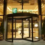 - Istanbul Asia, An Ihg Gebze